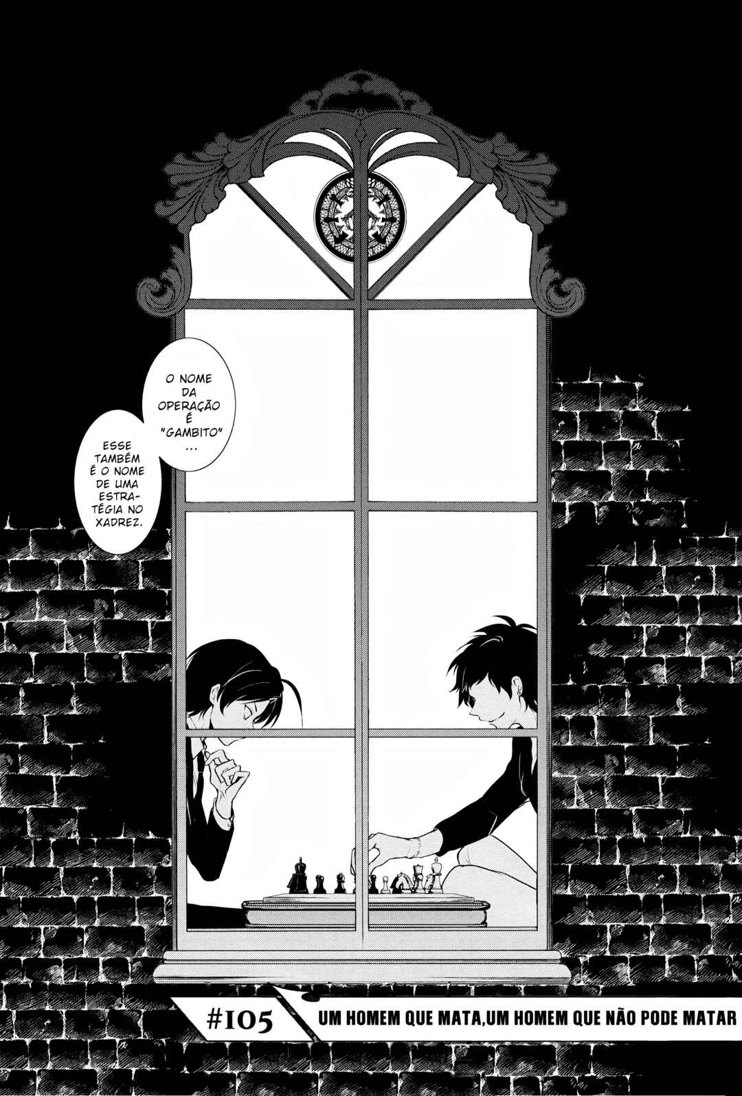 Chapter 105 - Page 6