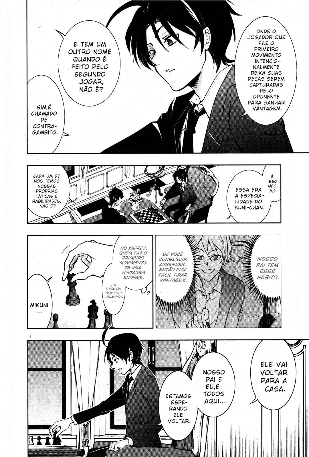 Chapter 105 - Page 7
