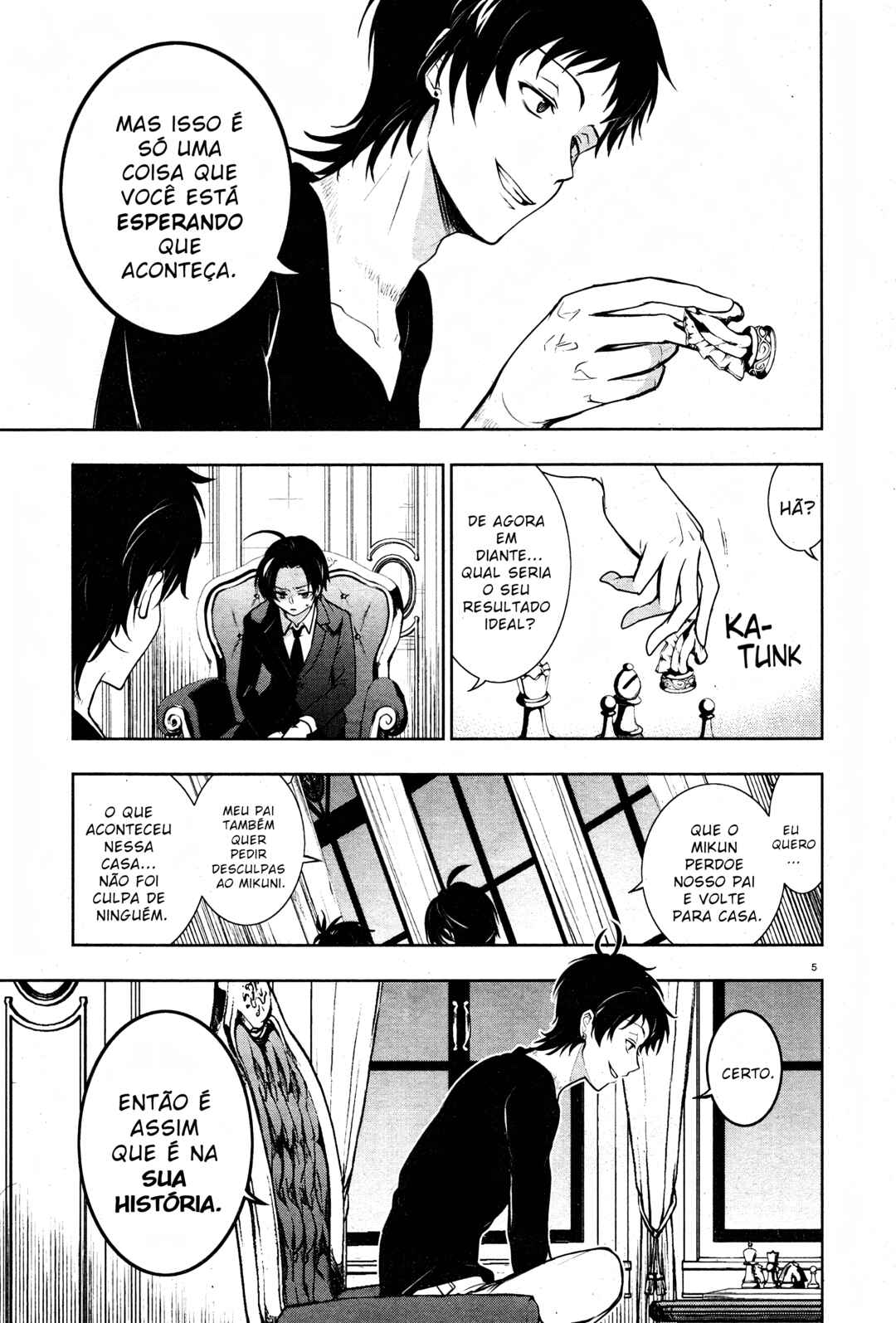 Chapter 105 - Page 8