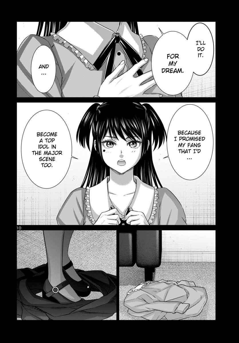Chapter 97 - Page 11