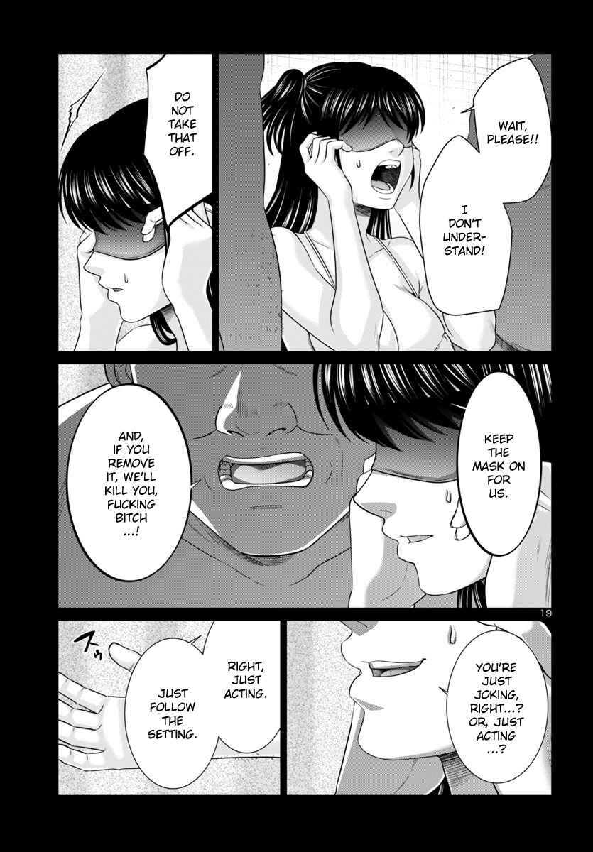 Chapter 97 - Page 20
