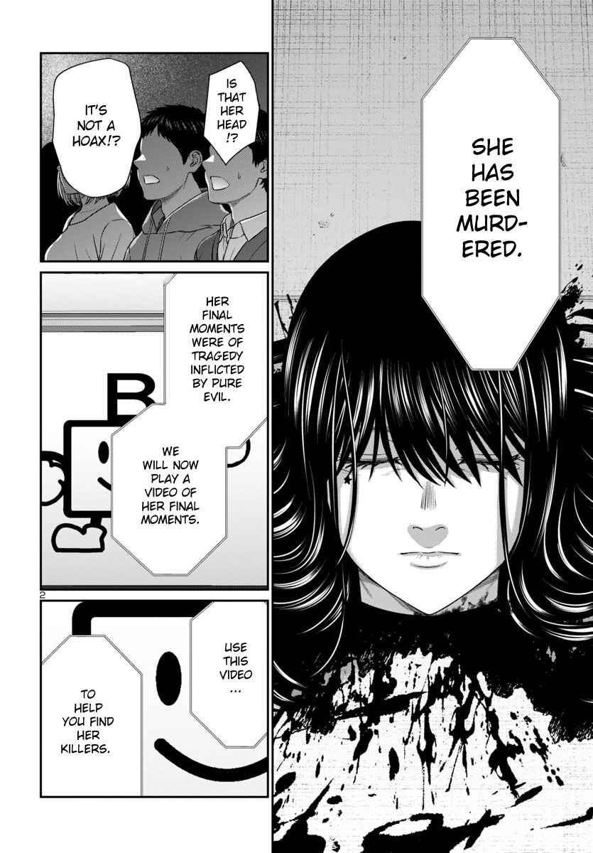 Chapter 97 - Page 3