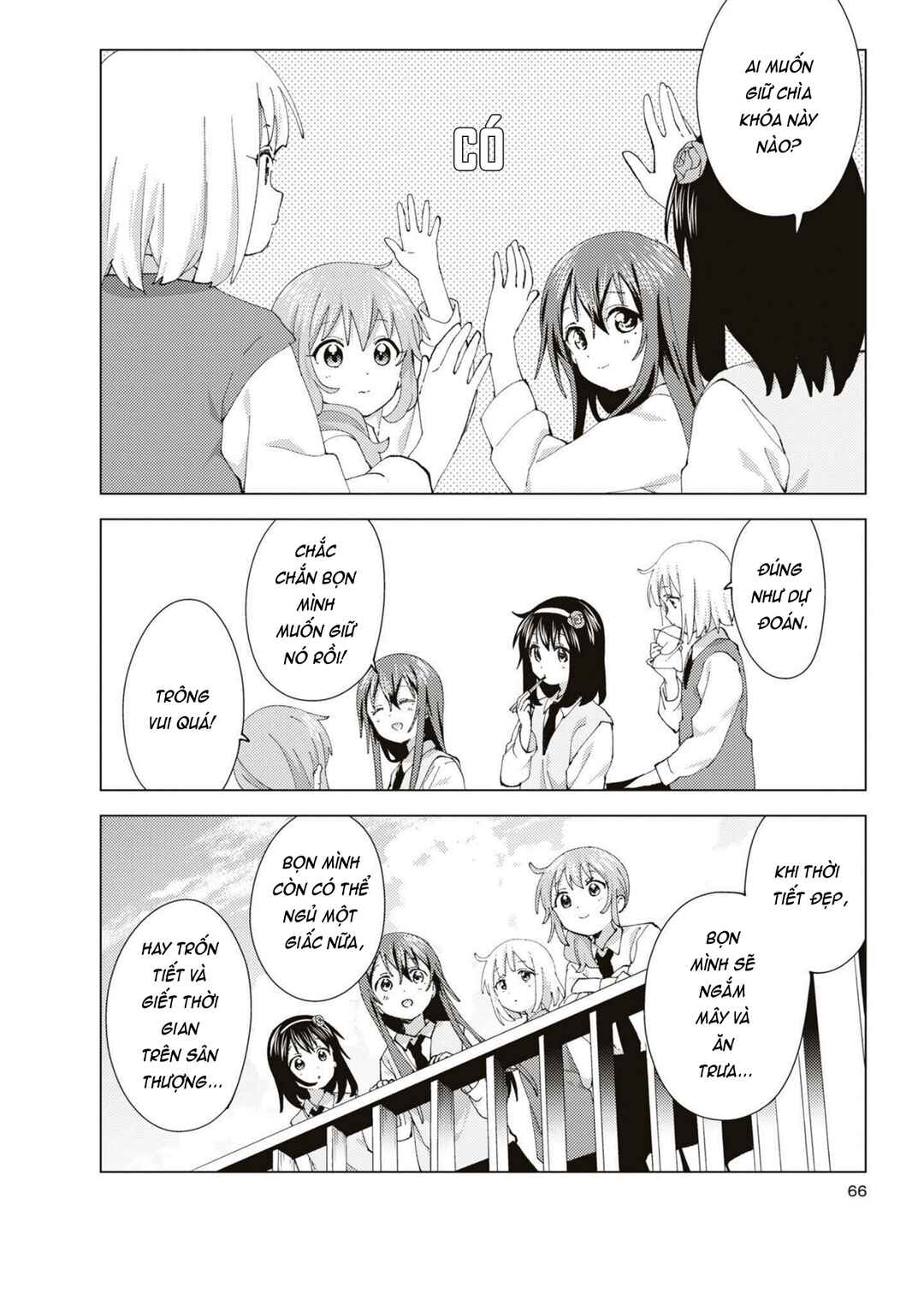 Chapter 87 - Page 4
