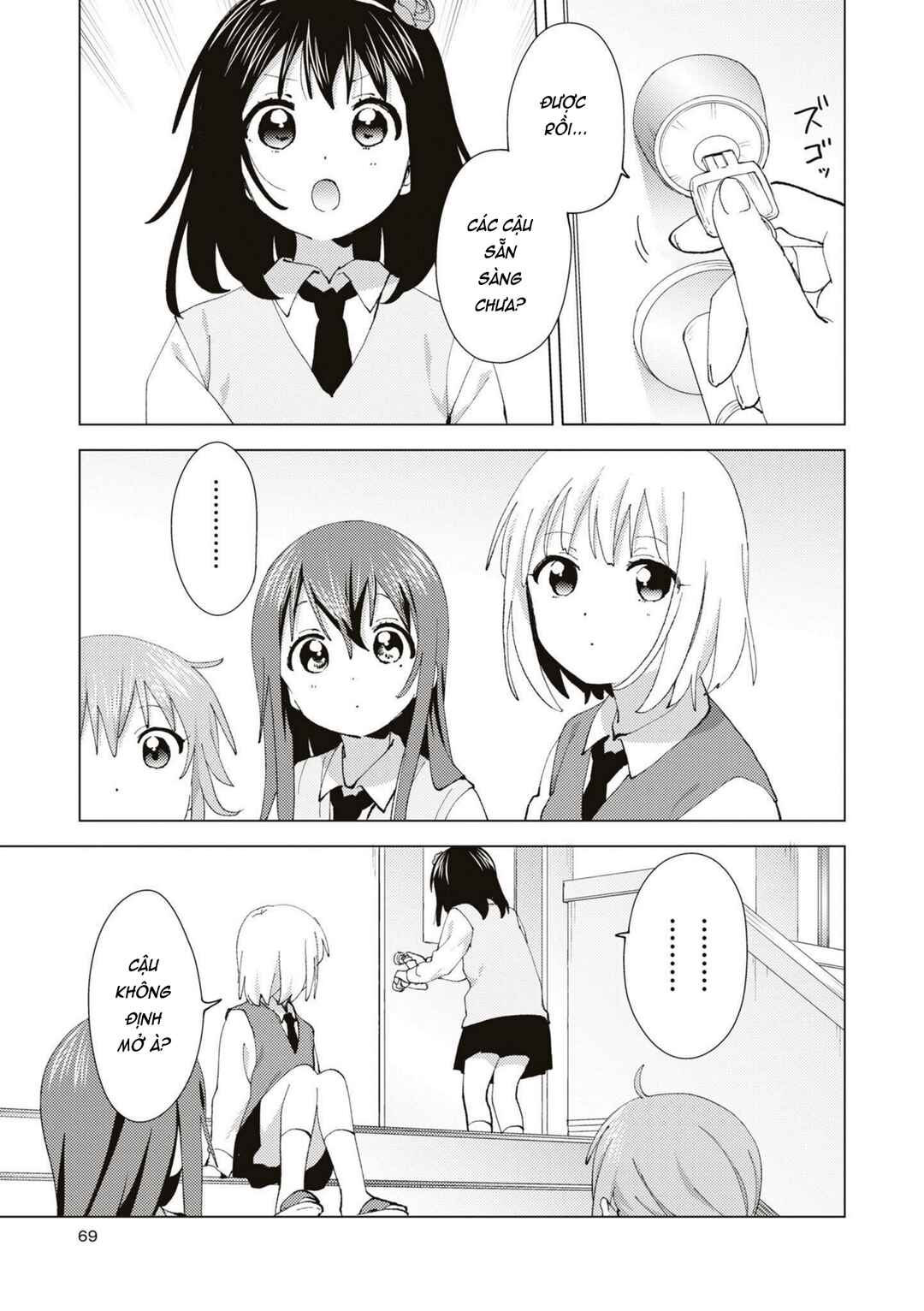 Chapter 87 - Page 7
