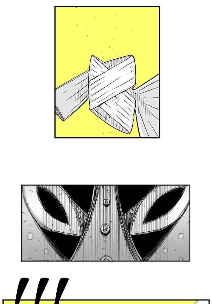 Chapter 54 - Page 12
