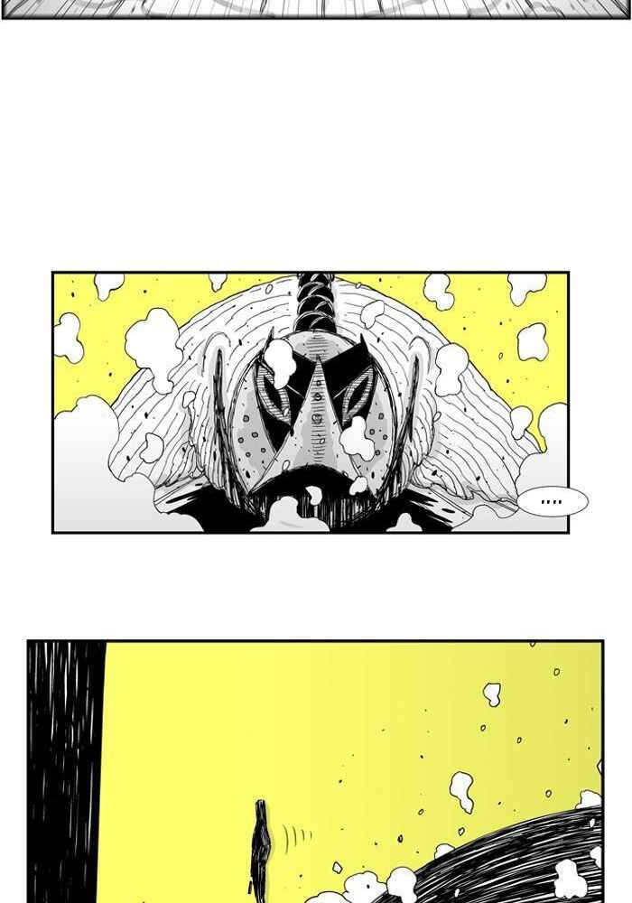 Chapter 54 - Page 16