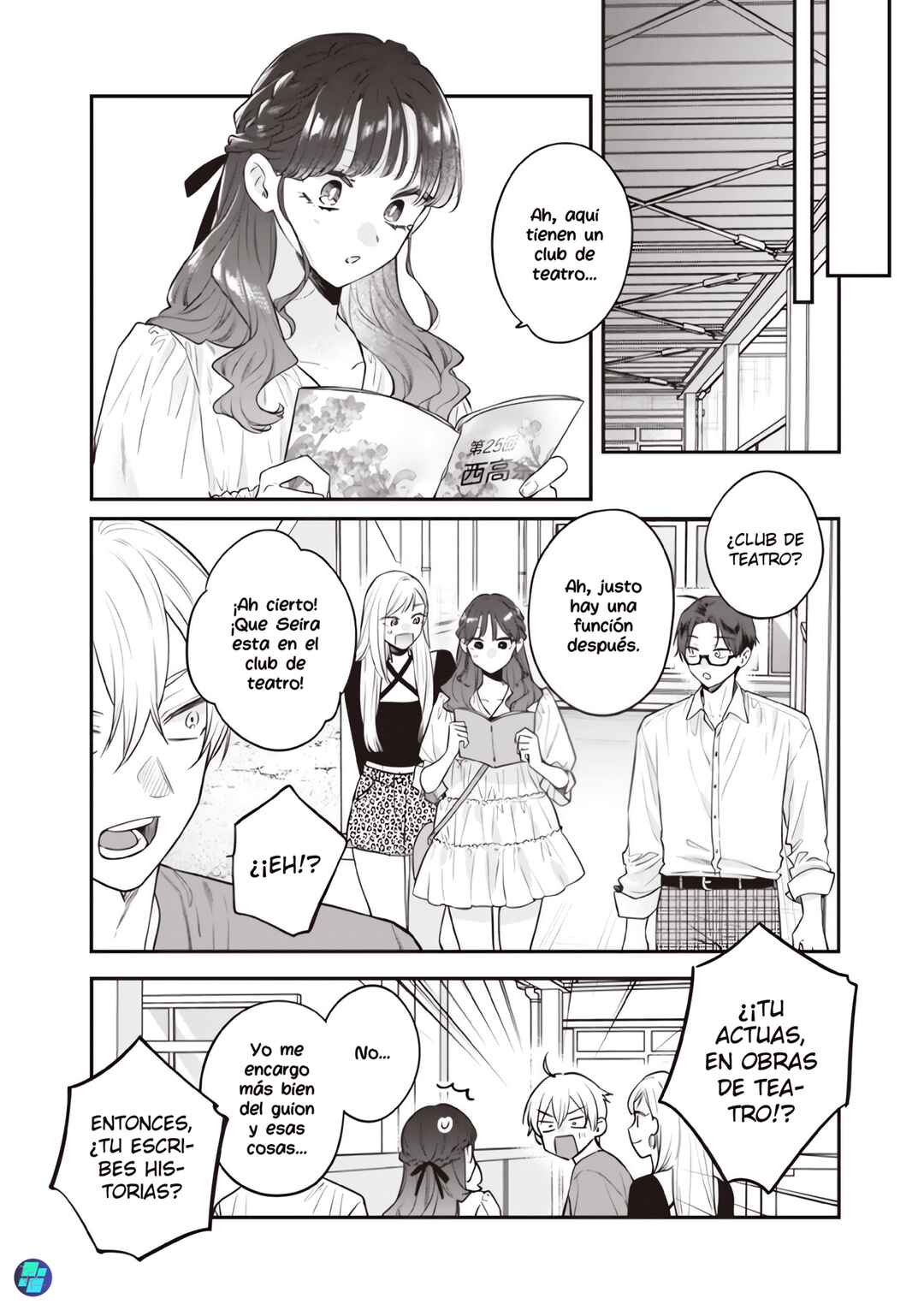 Chapter 23 - Page 16