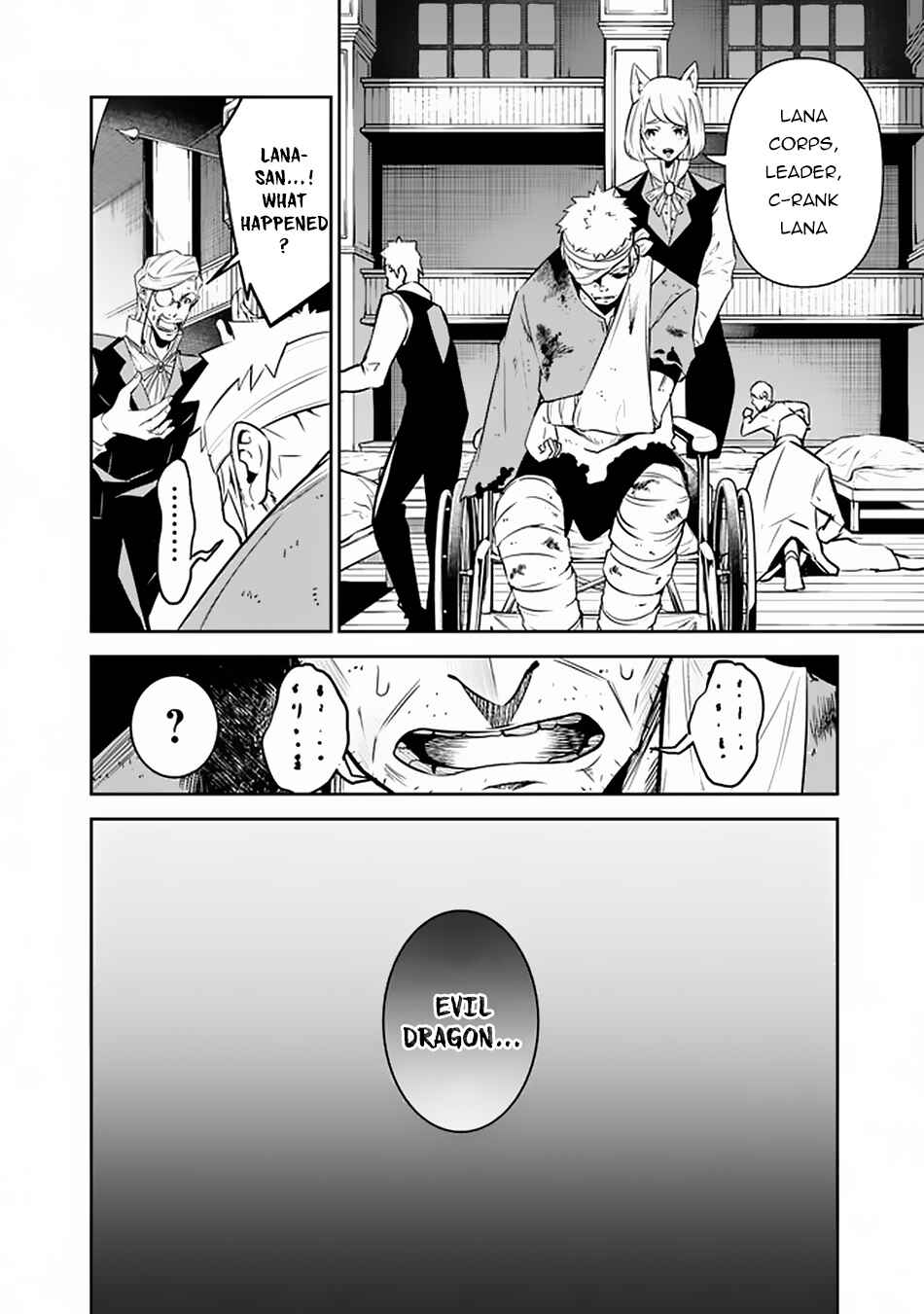 Chapter 31 - Page 3