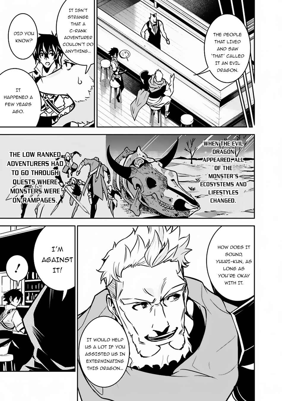 Chapter 31 - Page 4