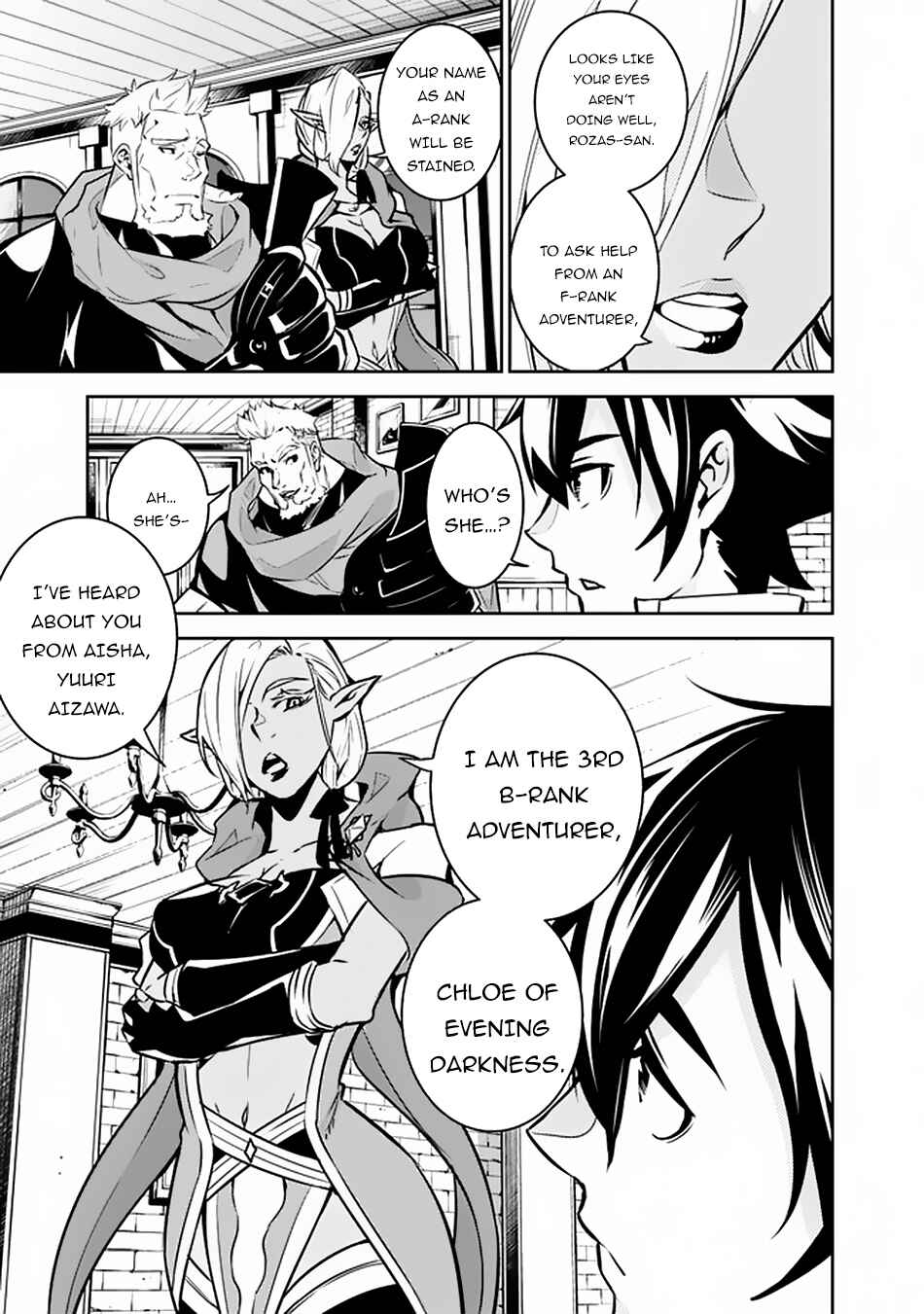 Chapter 31 - Page 6