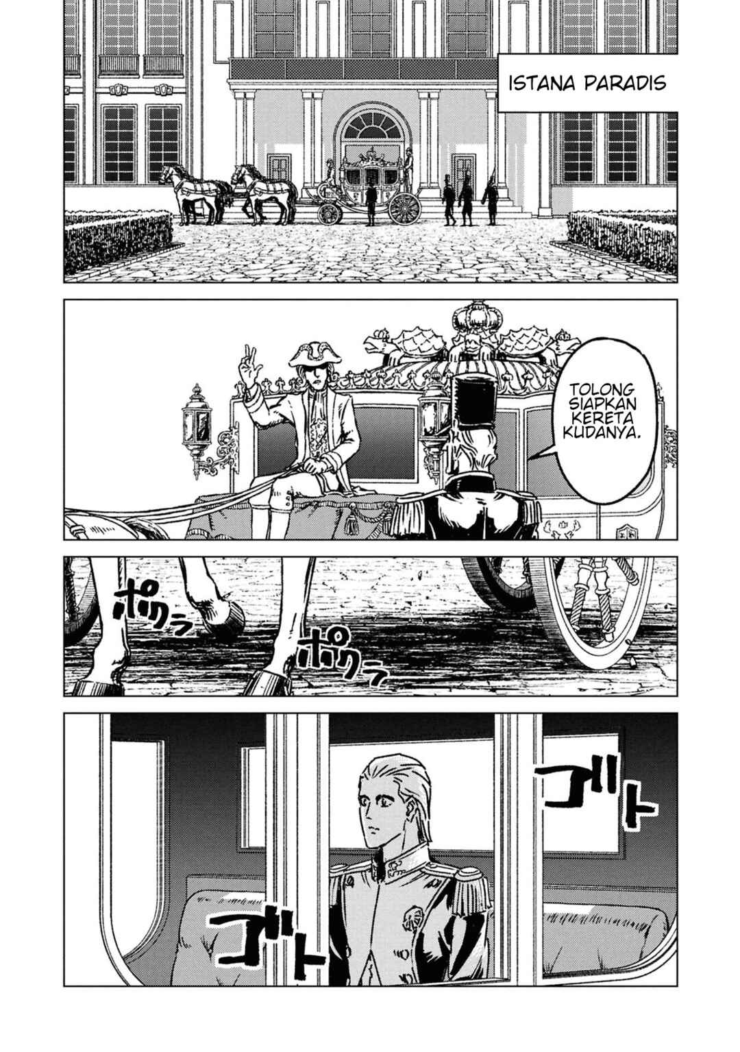 Chapter 50 - Page 23