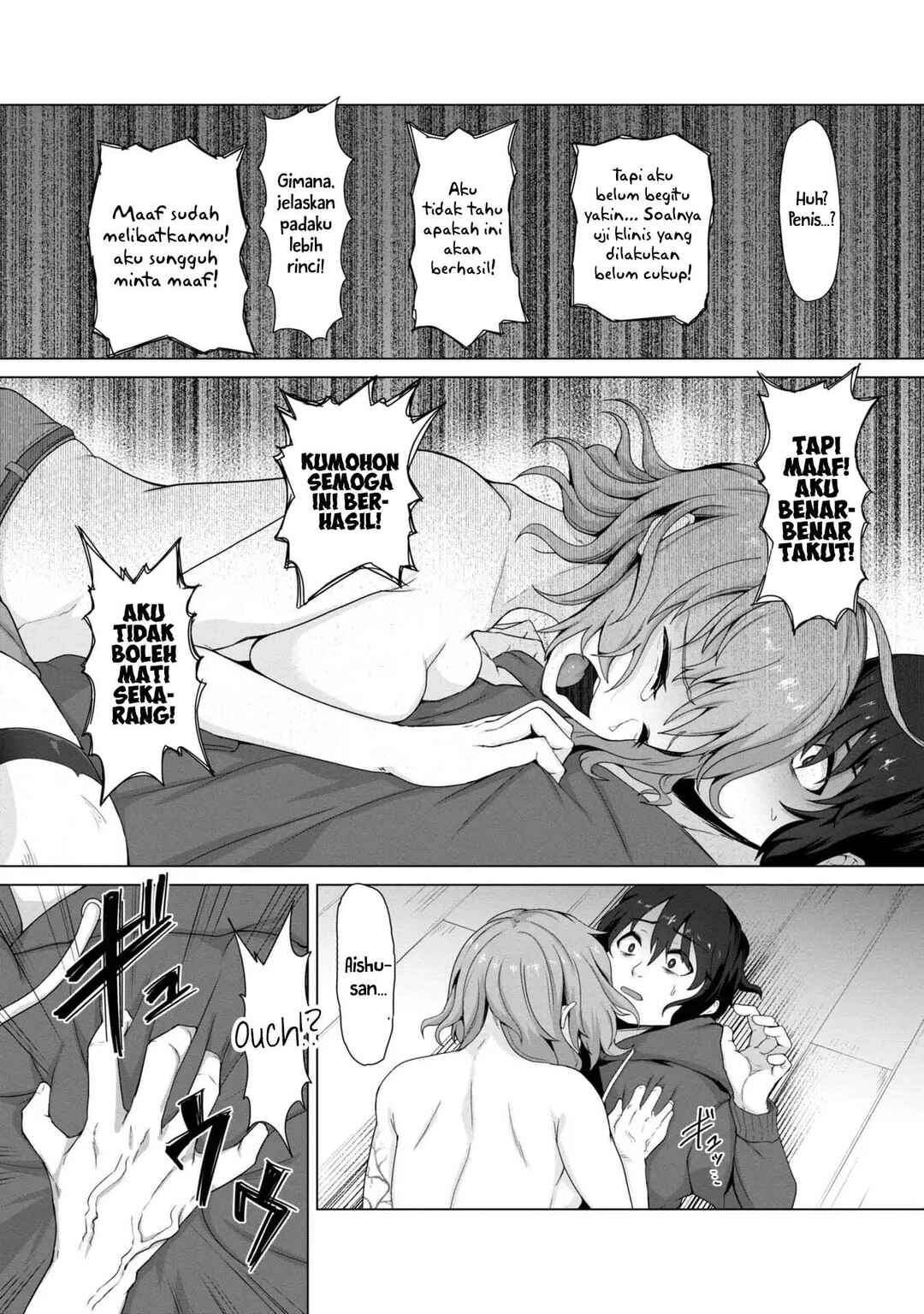 Chapter 1.2 - Page 3