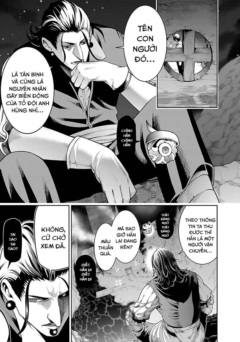 Chapter 10.1 - Page 6