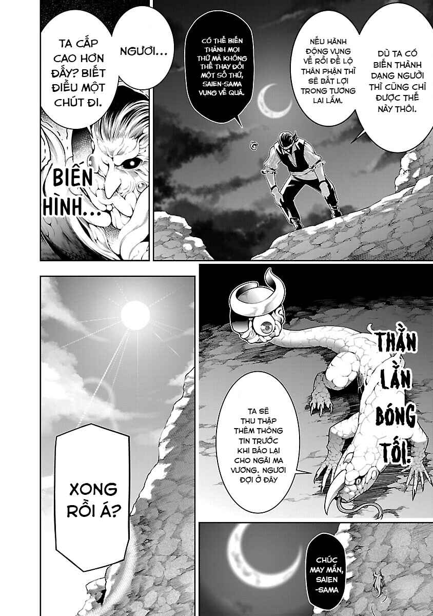 Chapter 10.1 - Page 7