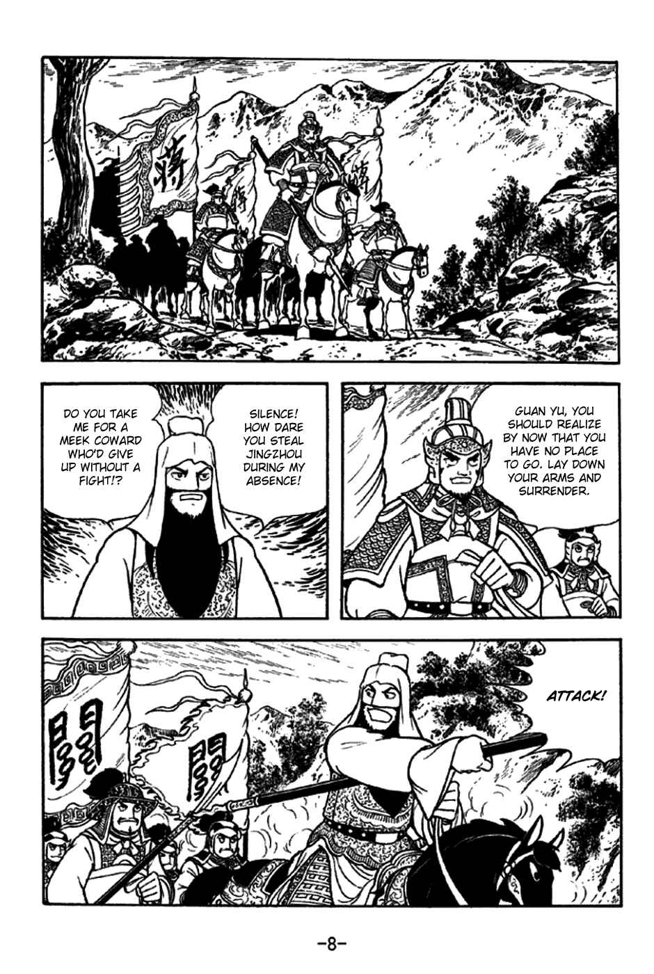 Chapter 276 - Page 14