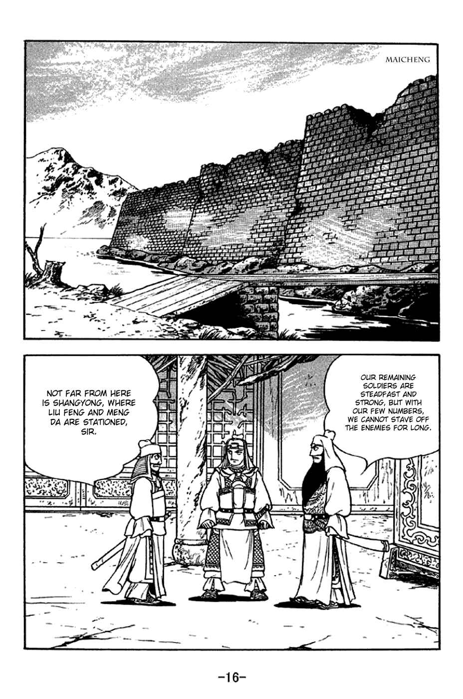 Chapter 276 - Page 22