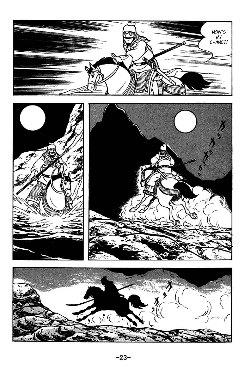 Chapter 276 - Page 29