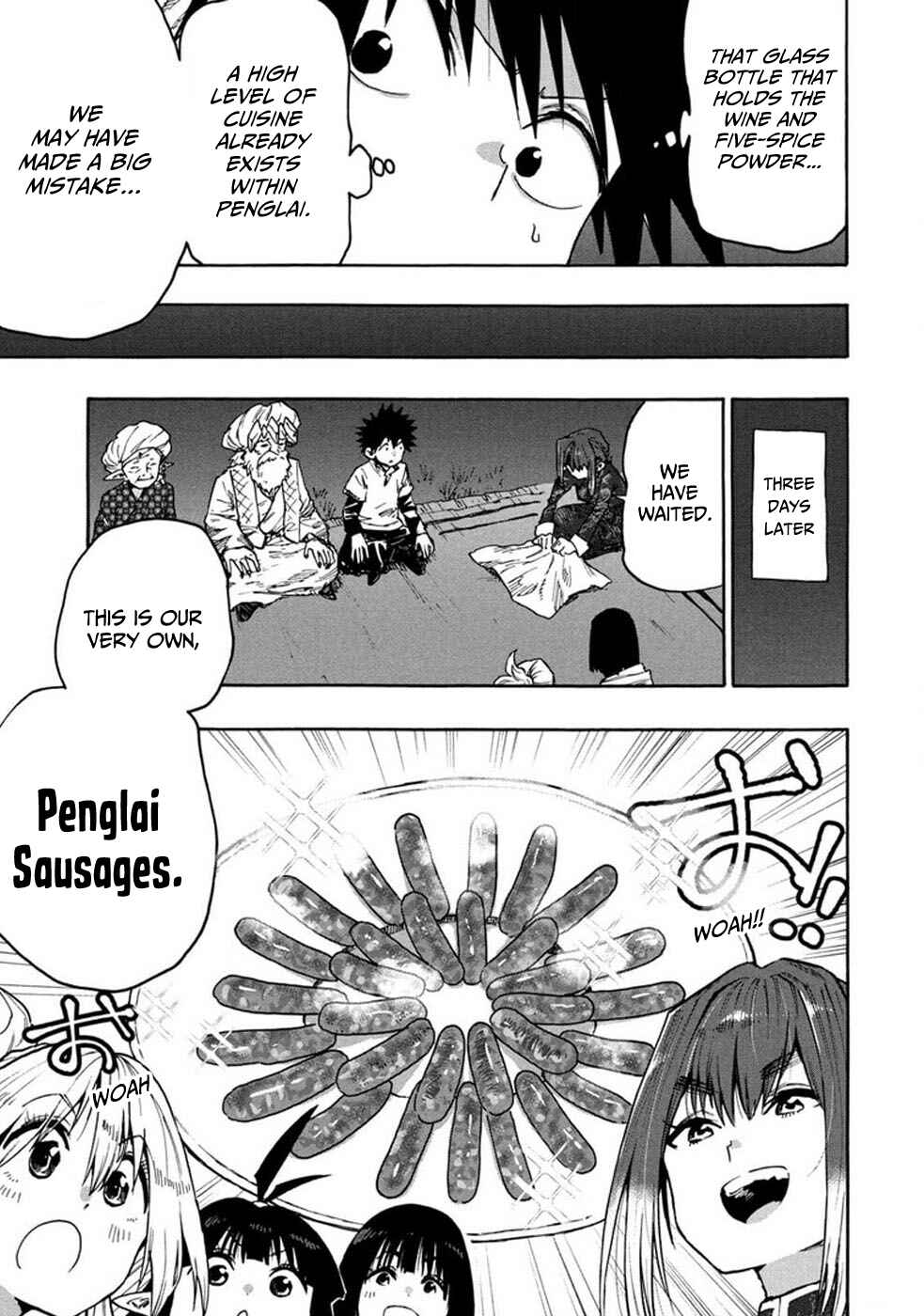 Chapter 75 - Page 12