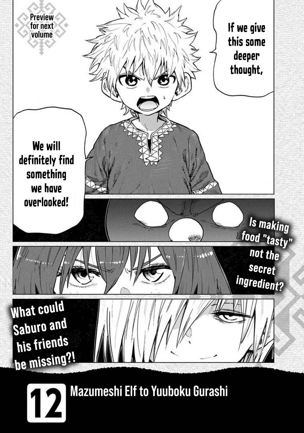 Chapter 75 - Page 20