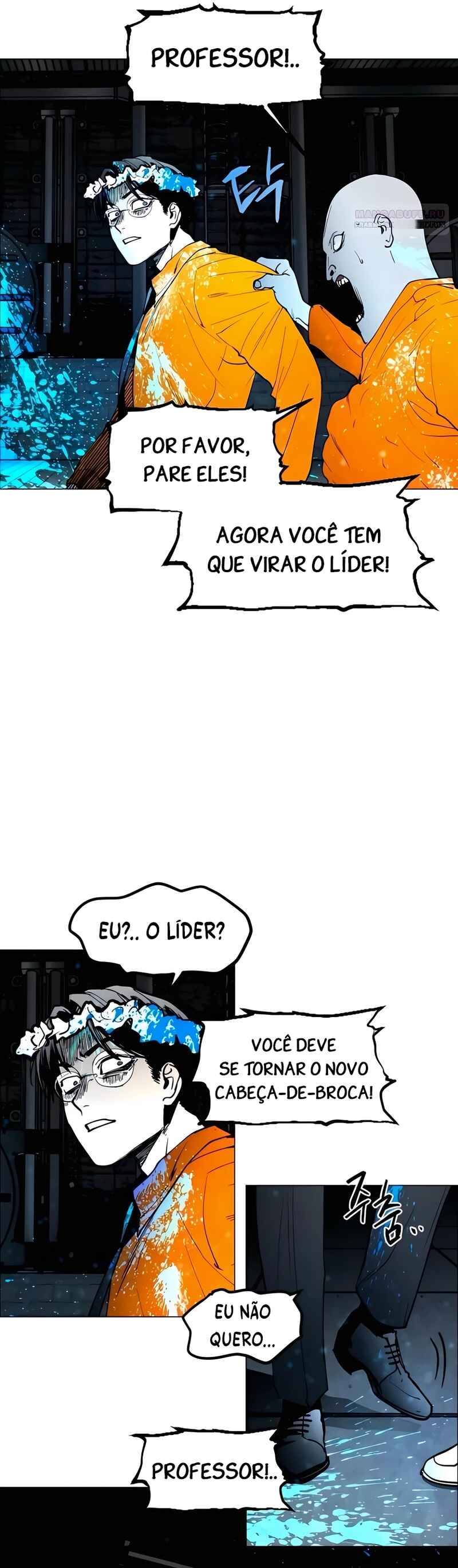 Chapter 12 - Page 3