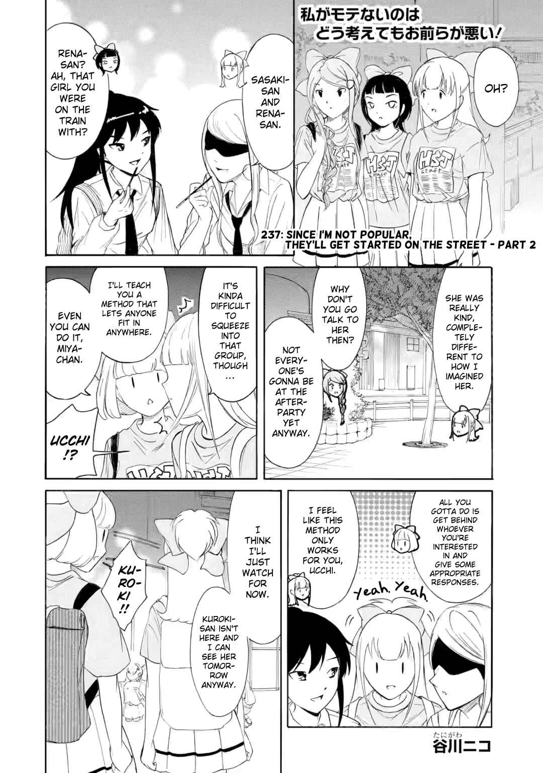 Chapter 237.2 - Page 1