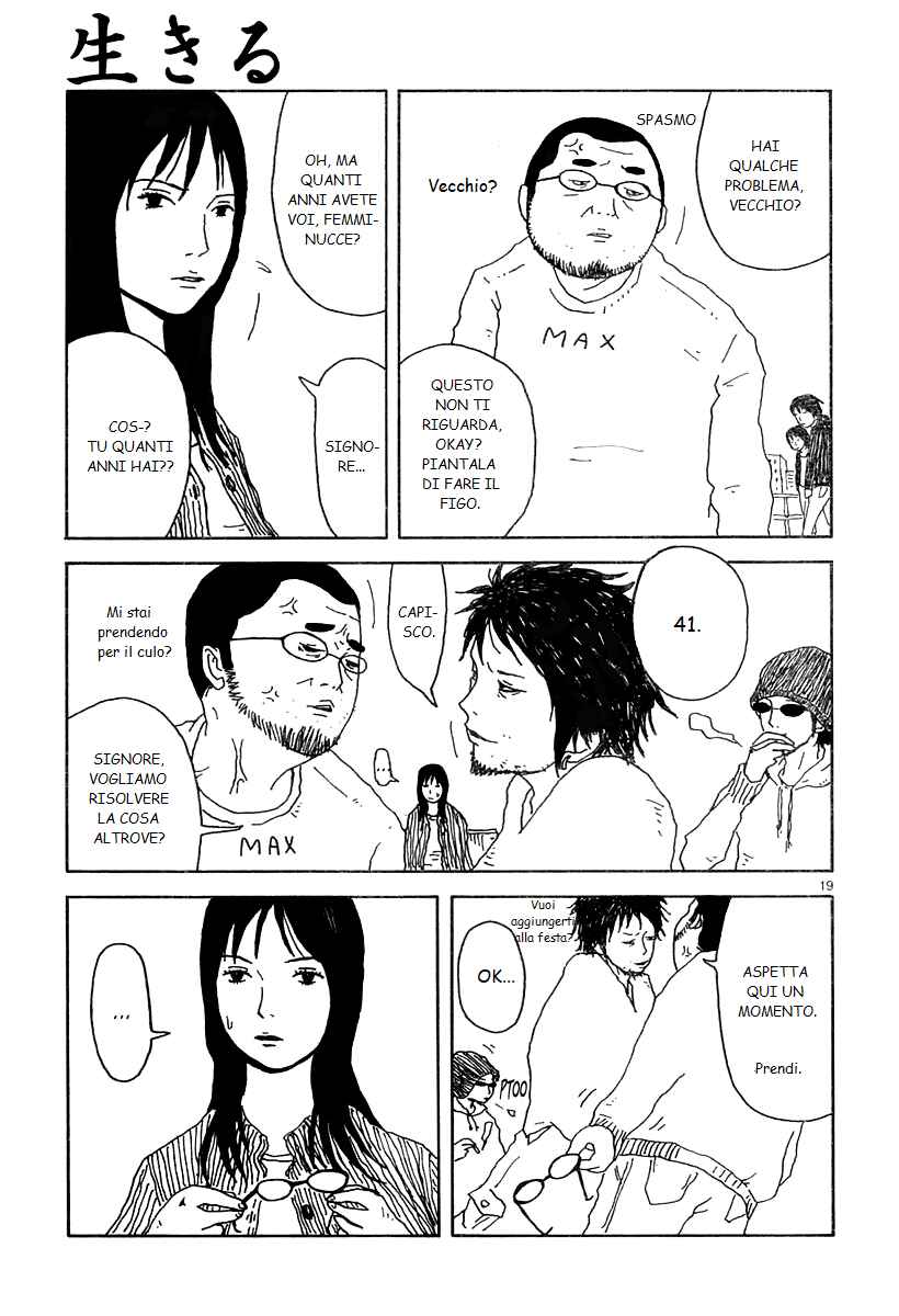 Chapter ? - Page 19