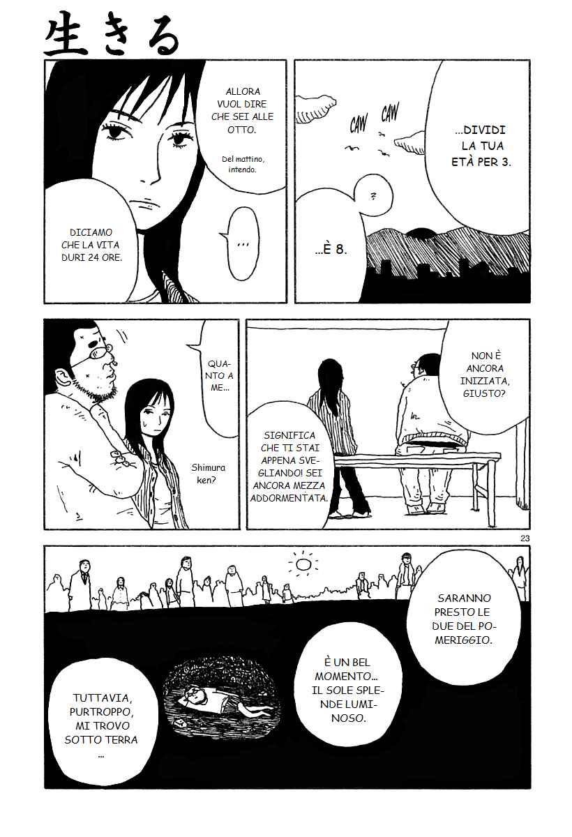 Chapter ? - Page 23