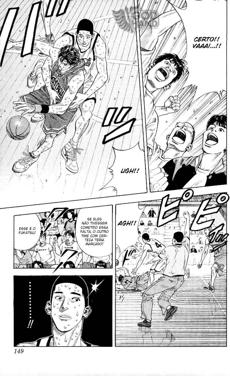 Chapter 250 - Page 4