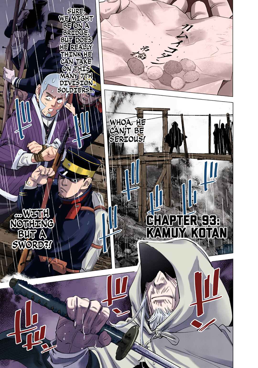 Chapter 93 - Page 1