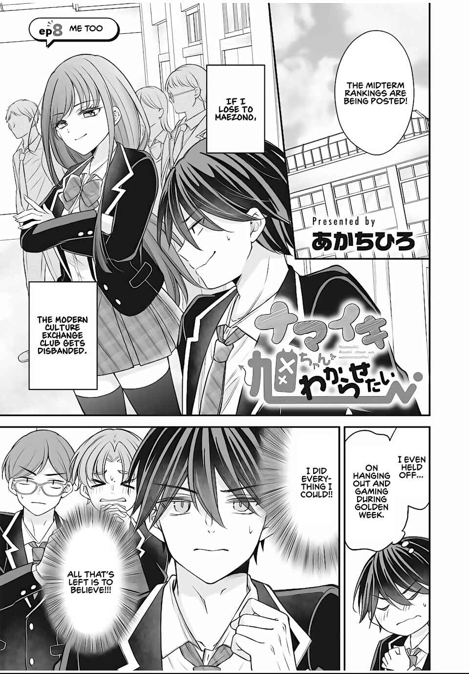 Chapter 8 - Page 1