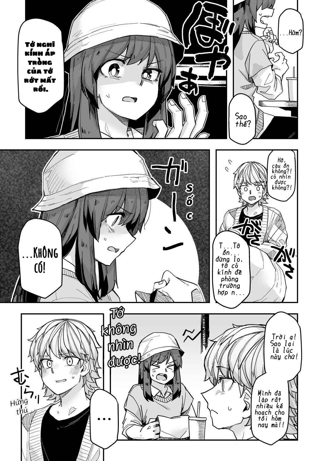 Chapter 111 - Page 3