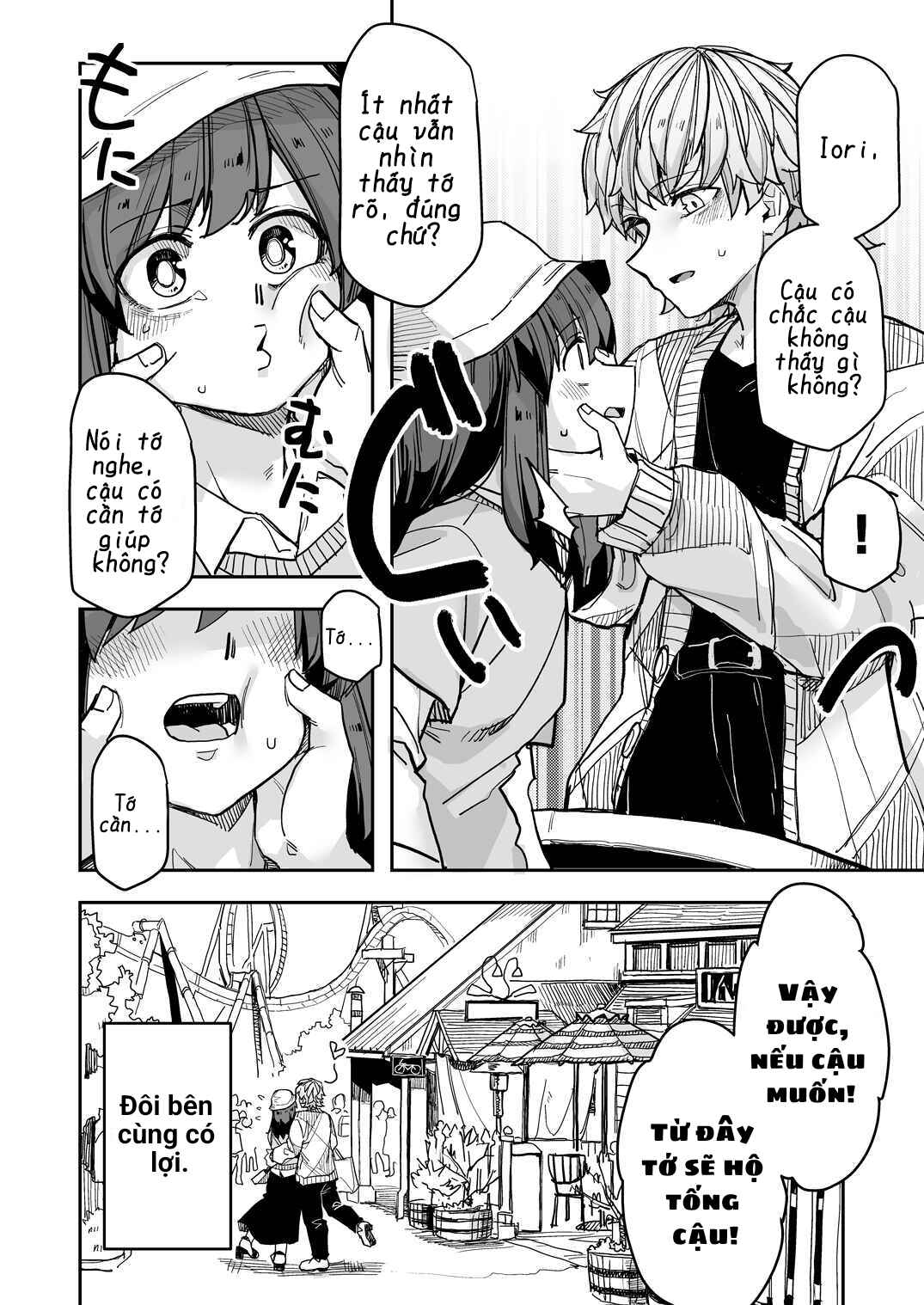 Chapter 111 - Page 4