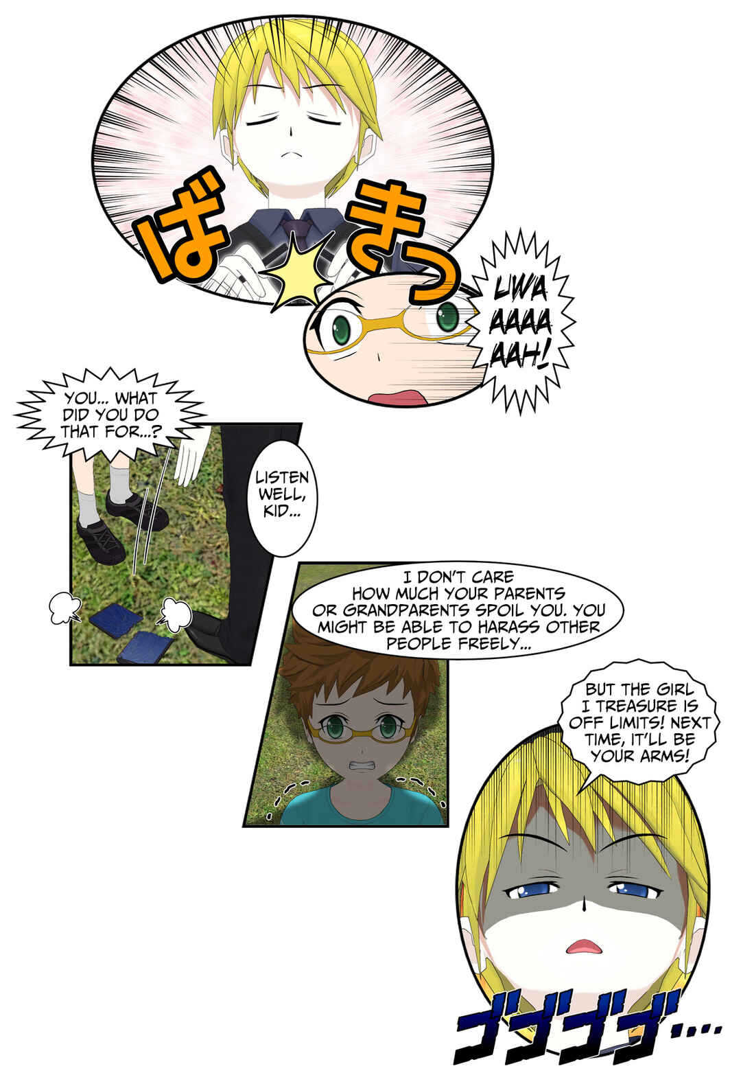Chapter 62 - Page 20