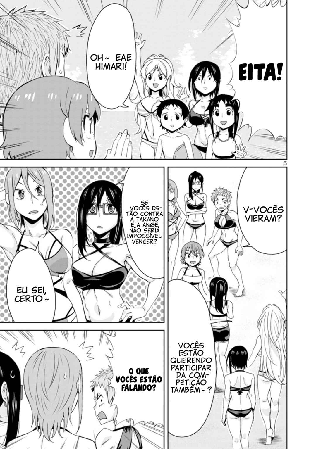 Chapter 98 - Page 6