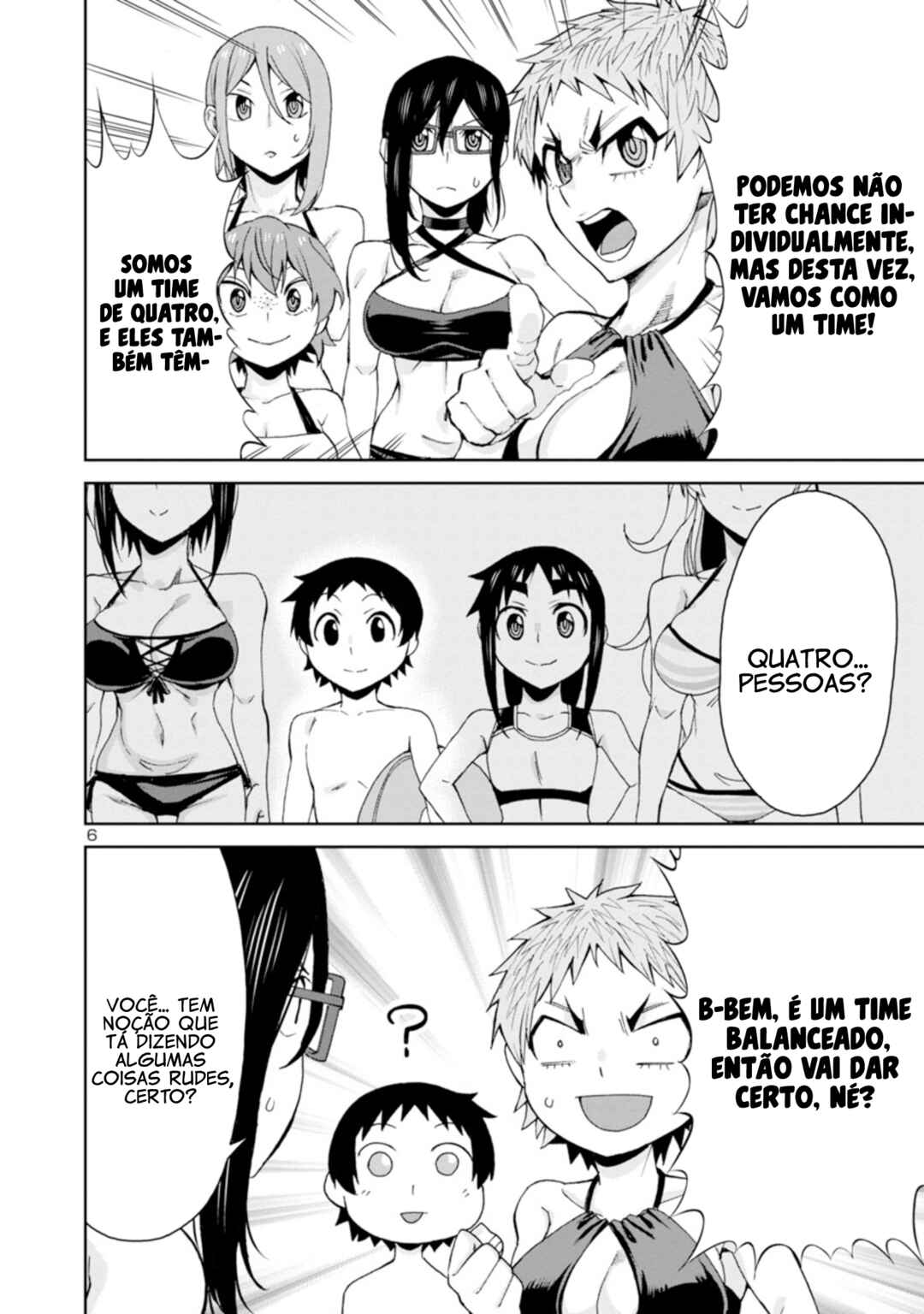 Chapter 98 - Page 7