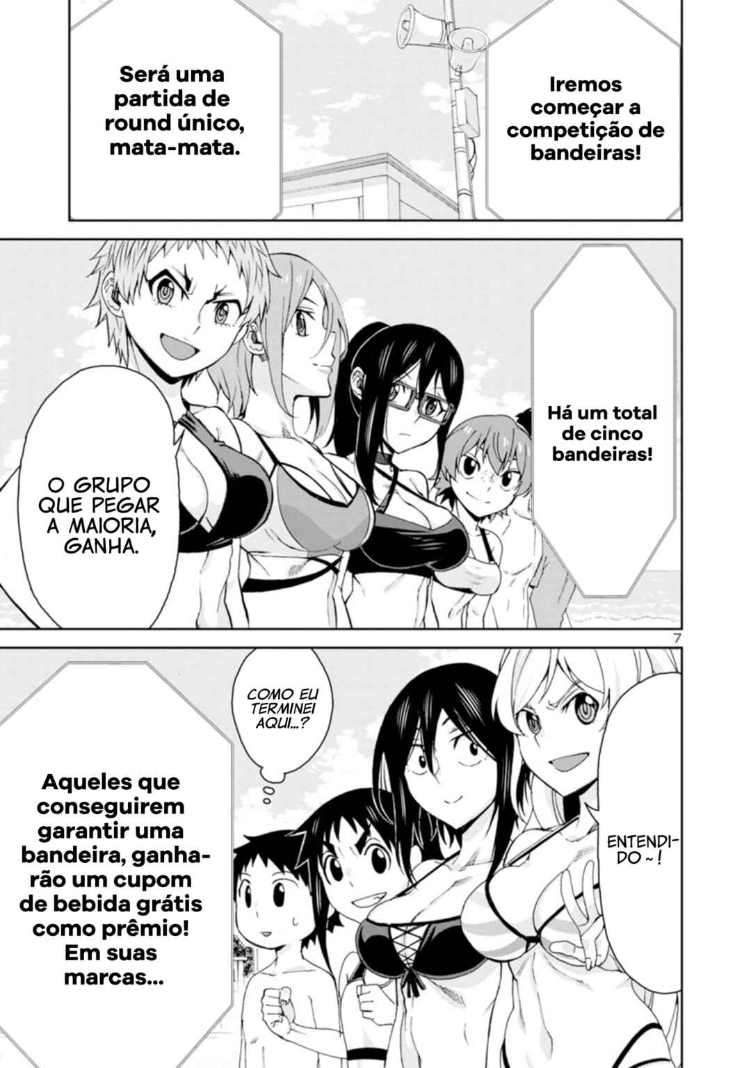 Chapter 98 - Page 8