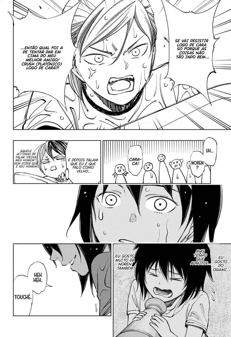 Chapter 37 - Page 22