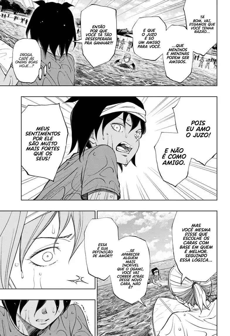 Chapter 37 - Page 7