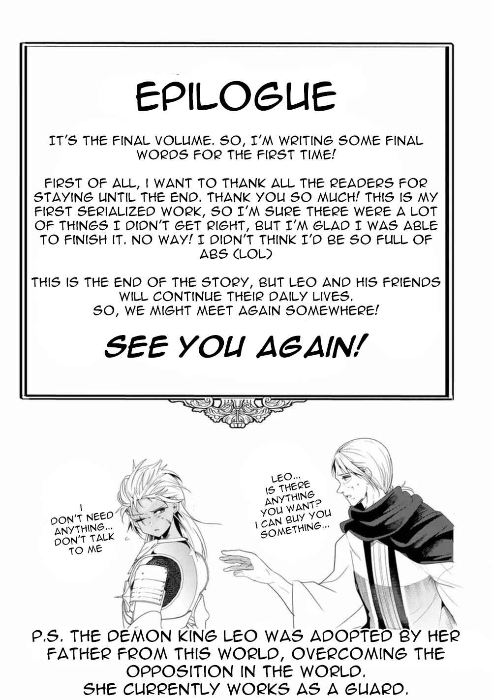 Chapter 131.9 - Page 12