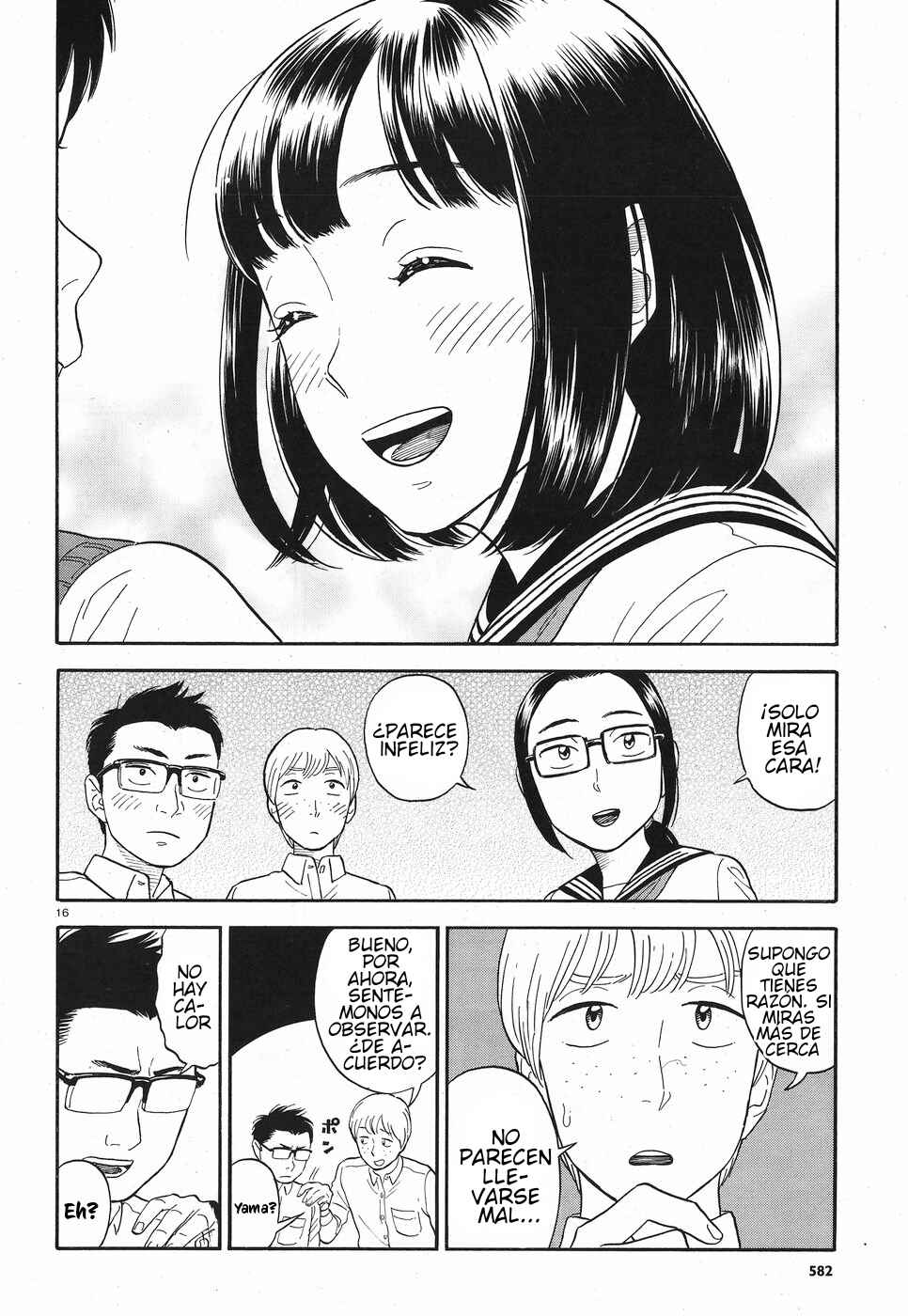Chapter 8 - Page 21