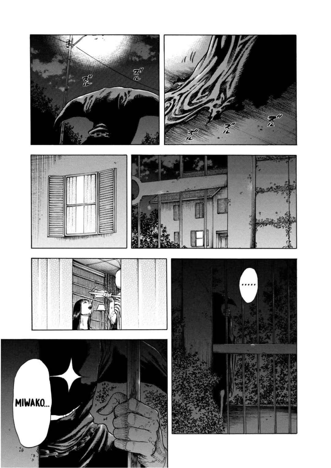 Chapter 13 - Page 2