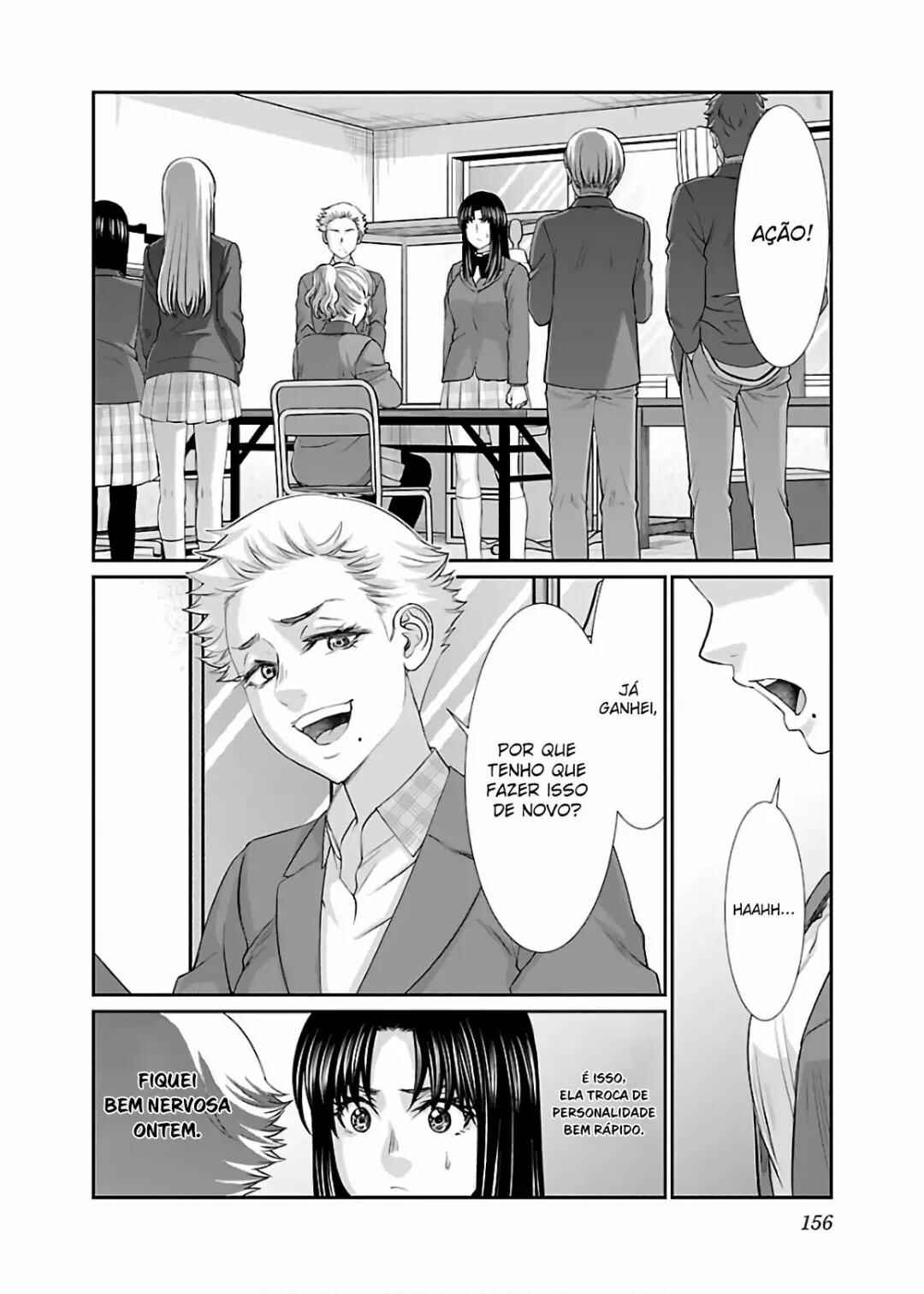 Chapter 58 - Page 22