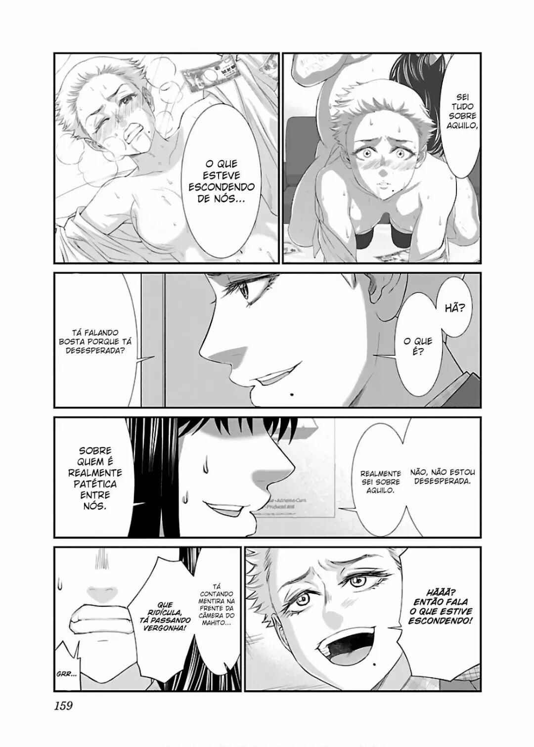 Chapter 58 - Page 25