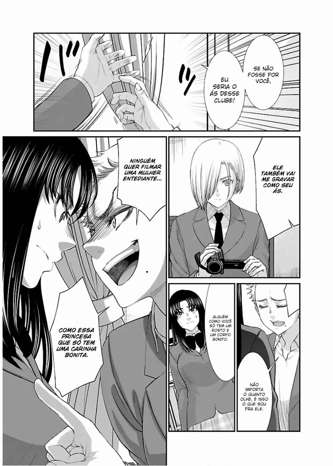 Chapter 58 - Page 4