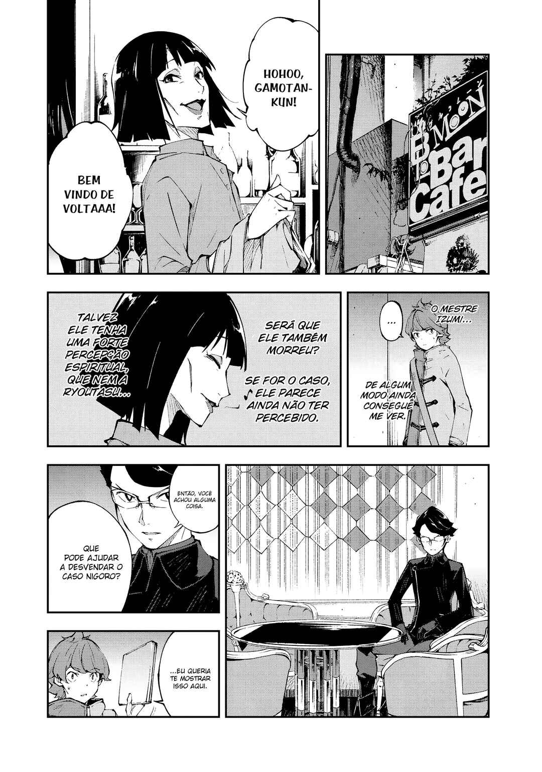 Chapter 13 - Page 4