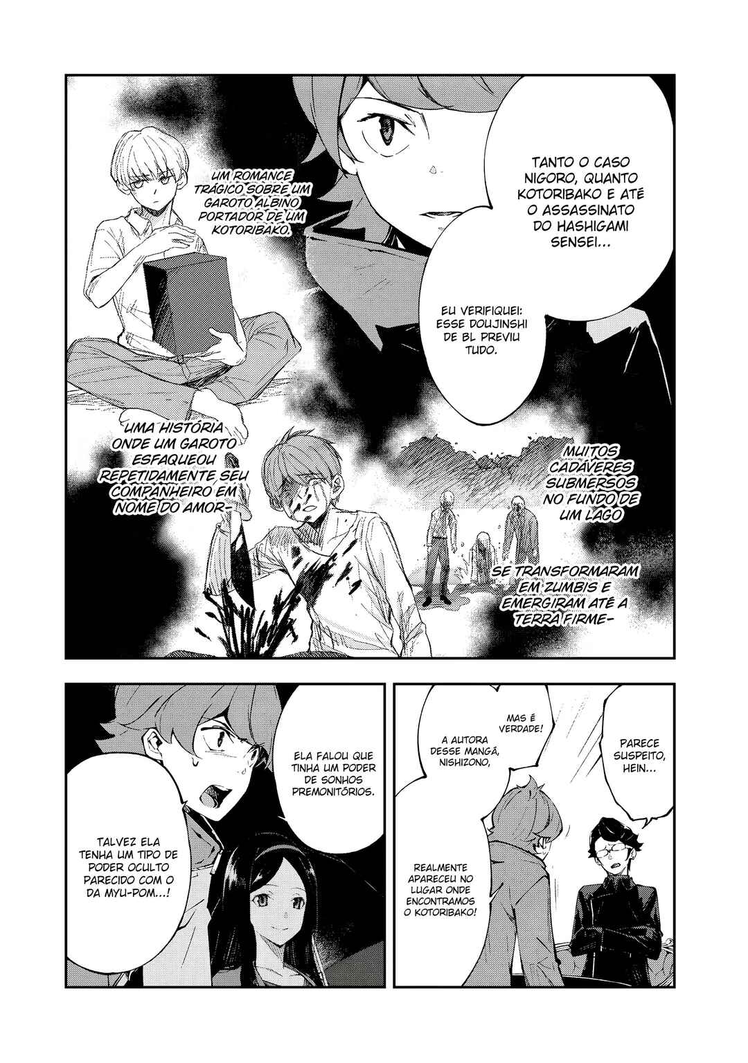 Chapter 13 - Page 6