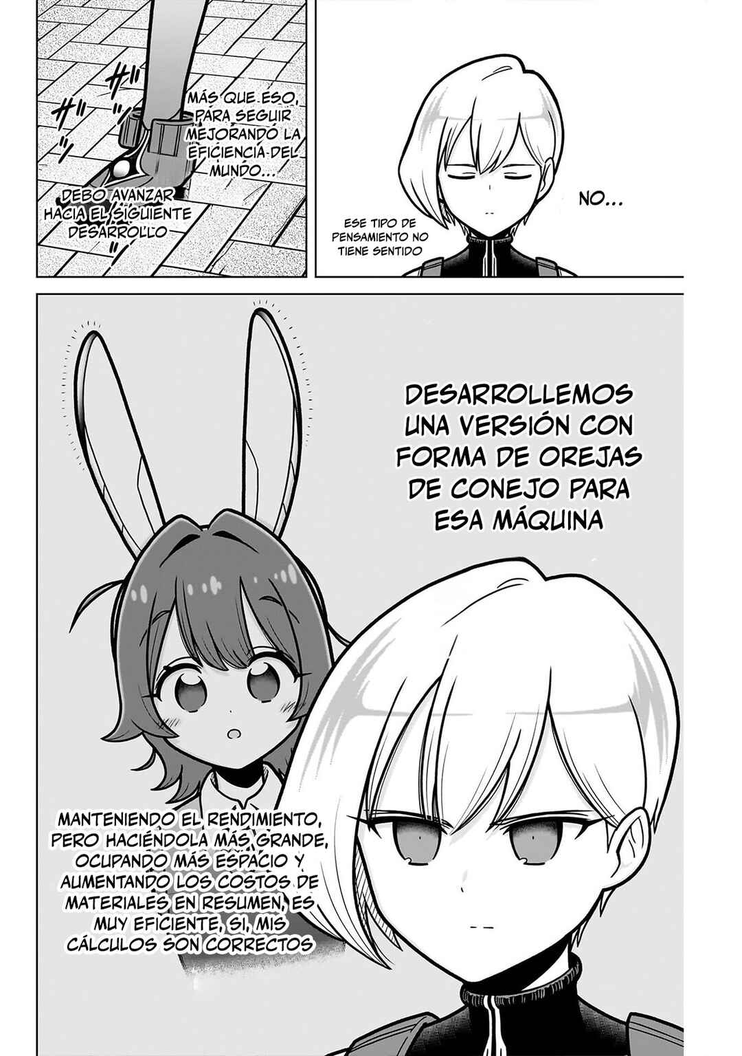 Chapter 245.5 - Page 10