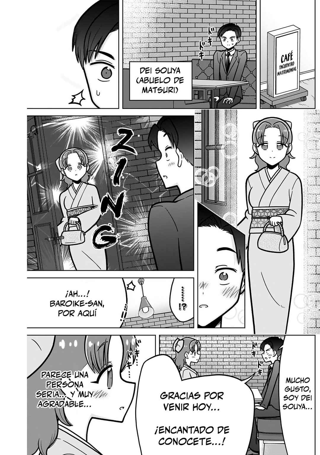 Chapter 245.5 - Page 15