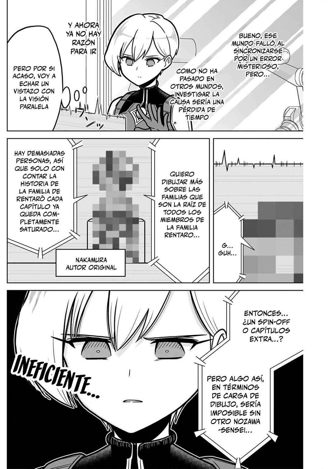 Chapter 245.5 - Page 2