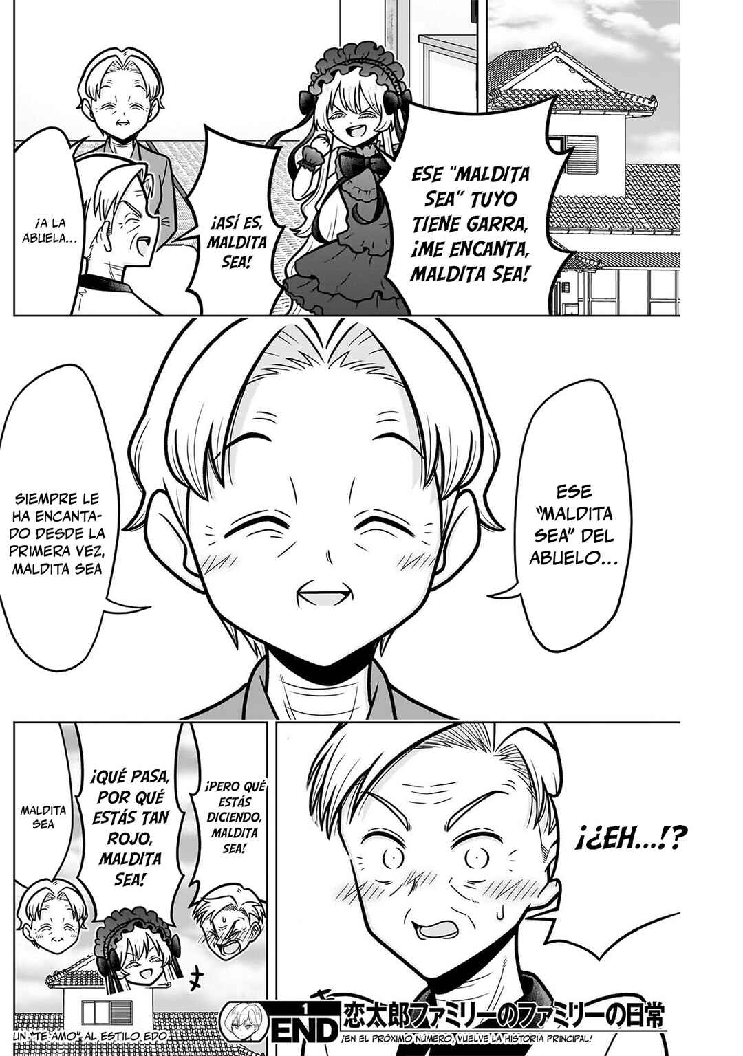 Chapter 245.5 - Page 20